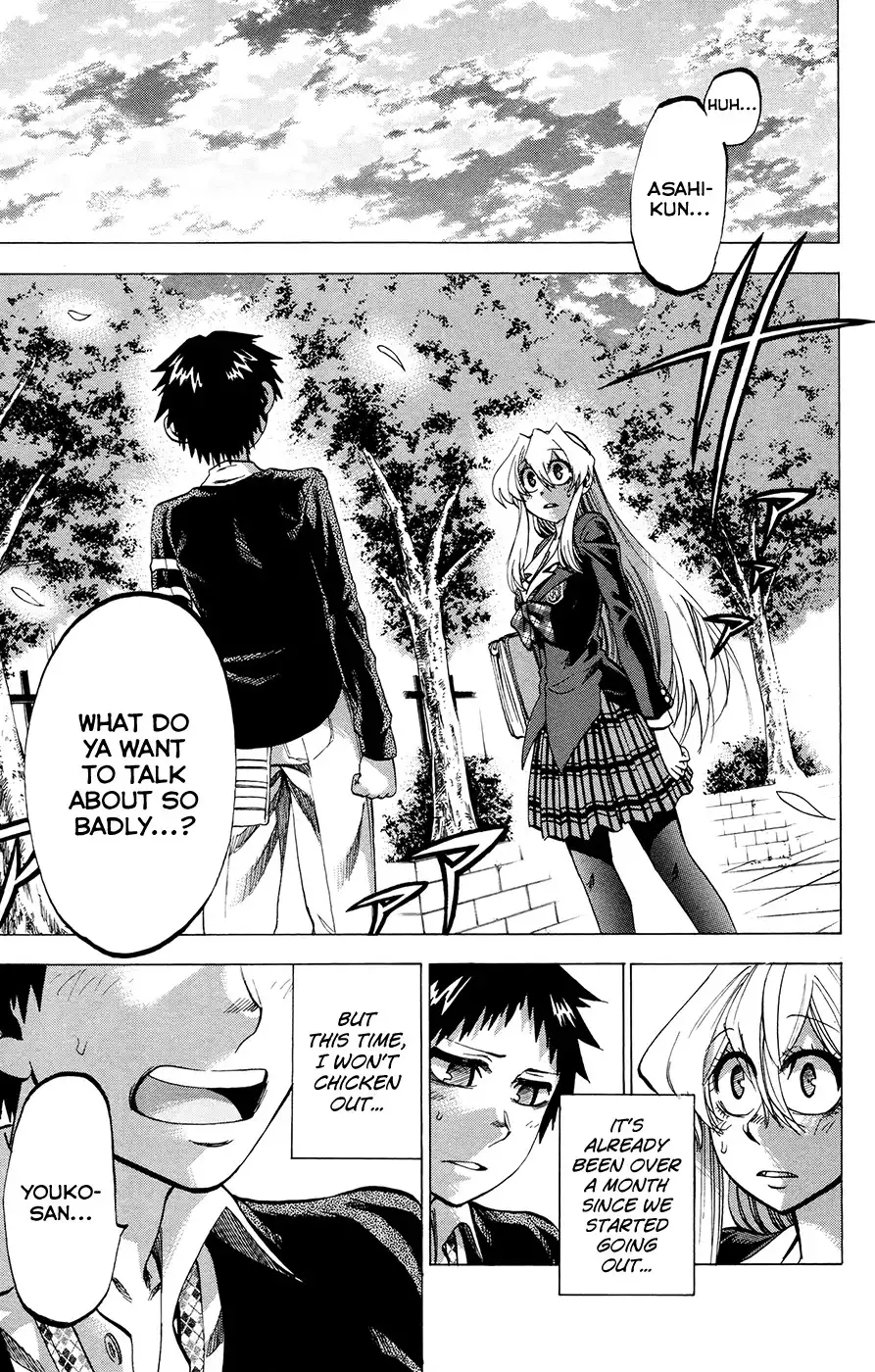 Jitsu wa Watashi wa Chapter 100 3